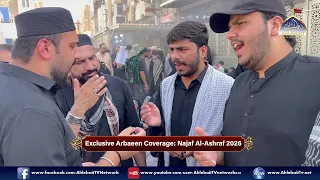 Arbaeen Chehlum Imam Hussain AS | Najaf to Karbala Walk | Najaf Al-Ashraf | Safar 1448 / 2026