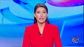 კურიერი 15 საათზე-2026.09.23