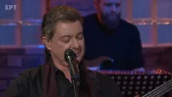 «Άστρα μη με μαλώνετε» – Μιχάλης Τζουγανάκης στην #Παρέα | Σάββατο 28/2, 22:00 στην ΕΡΤ1 «Άστρα μη με μαλώνετε» – Μιχάλης Τζουγανάκης στην #Παρέα | Σάββατο 28/2, 22:00 στην ΕΡΤ1