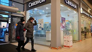 One dead and three injured after latest wave of Russian attacks on Ukraine