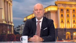 Денят на живо | 13 окт. 2026