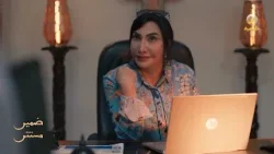 انتصار ثابتة على مبادئها.. لا تنزلق مهما كان الثمن - ضمير مستتر انتصار ثابتة على مبادئها.. لا تنزلق مهما كان الثمن - ضمير مستتر