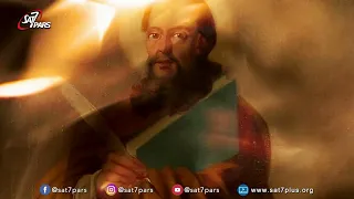 Prophetic Connections - Episode 1 - The Father's Promise