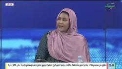 تغطية خاصة لزيارة فخامة رئيس الجمهورية السيد محمد ولد الشيخ الغزواني لولاية كوركول باللغة الولفية تغطية خاصة لزيارة فخامة رئيس الجمهورية السيد محمد ولد الشيخ الغزواني لولاية كوركول باللغة الولفية