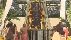 Hari Hara Maha Shivaratree held at 16eme Mille