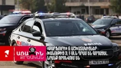 «Քարֆուրի» 6 աշխատակիցներ խանութից 3,1 մլն դրամ են գողացել. նրանք որոնվում են