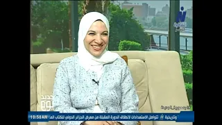 «يا صهبجية».. هبة اللكاوي تروي تفاصيل الرواية