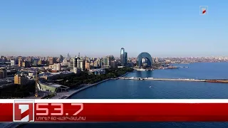 Օրը՝ 60 վայրկյանում | 29.06.2026