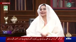 Real Pakistani | Mona Khan | PTV News | 15-03-2026