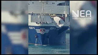 ΣΥΓΚΡΟΥΣΗ ΠΛΟΙΩΝ ΛΙΜΑΝΙ ΣΟΥΔΑΣ_1