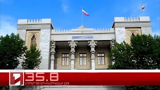 Օգոստոս 17-ը՝ 60 երկվայրկեանի մէջ. արեւմտահայերէն լուրեր