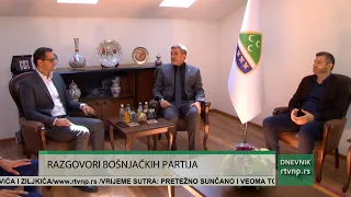 U Vijeću održan sastanak bošnjačkih političkih partija