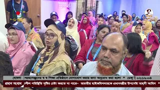 দেশের মানুষের হৃদরোগের চিকিৎসায় আগের মতো বিদেশে যাওয়ার প্রয়োজন কমেছে - সমাজকল্যাণমন্ত্রী