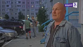 Кто в доме хозяин