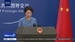 Chinese Foreign Ministry: Ties with separatists lead only to missed opportunities and isolation