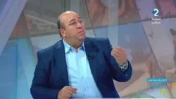 الثانية مباشر: د كليك || اسكندر الهدار مكلف بالاعلام بتظاهرة ريادة الثانية مباشر: د كليك || اسكندر الهدار مكلف بالاعلام بتظاهرة ريادة