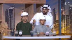 علي وحسن عبدالله الأشرم الفلاسي يروون قصة نجاحهما في بيع البوبا والمنتجات الأخرى