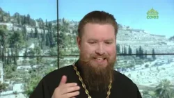 Читаем Апостол. 24 февраля 2026