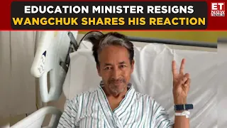 Dharmendra Pradhan's Resignation: What Sonam Wangchuk Said In Gurugram | Breaking News | ET Now