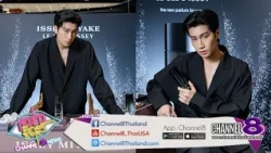 Bible Wichapas Experiences the Allure of ISSEY MIYAKE at the Launch of the New Fragrance, Le Sel ...