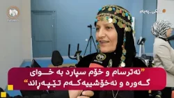 مایکی پەیام: سلێمانی - پێویستییەکانی نەخۆشخانەی هیوا و دۆخی تەندروستیی نەخۆشەکان