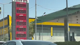 بەنزینی هەرێمی کوردستان لە بەنزینی ئەمریکا گرانترە