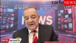 Απόφαση Περιφερειάρχη ΙΝ Γ. Τρεπεκλή για ένταξη εργων μεσω ΕΣΠΑ Απόφαση Περιφερειάρχη ΙΝ Γ. Τρεπεκλή για ένταξη εργων μεσω ΕΣΠΑ