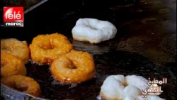المطبخ البلدي: السفنج التقليدي المطبخ البلدي: السفنج التقليدي
