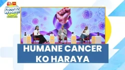 Humane Cancer Ko Haraya | Beyond Diagnosis, Treatment | Rajdeep Sardesai | Dr Anshuman Agarwal