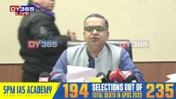 ১০ ফেব্ৰুৱাৰীত প্ৰকাশ পাব পূৰ্ণাংগ ভোটাৰ তালিকা