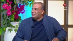 برنامج صباحكم أحلى || ياسر الفقي مهندي فلاحي آية قرامي مهندسة فلاحية