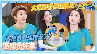 【 绳采飞扬🔥】跳绳挑战力竭边缘！全员频繁失败心态崩溃？孟子义跳绳“黑洞”上线 李昀锐顺利接球超配合！|奔跑吧14 EP12 游戏纯享 20260712