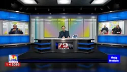 Majg Notizie 1 04 2026 ospiti Gianni Spinelli, Domenico Maselli e Tonio Coladonato