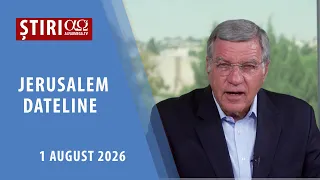 Strikes Against Iran Halted as Negotiations Continue | Jerusalem Dateline 740
