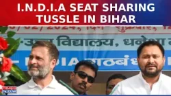 Bihar Seat Sharing Deadlock Between Congress And RJD Intensifies Ahead Of Lok Sabha Elections | News