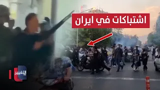 Clashes Erupt in Iran and the Regime Begins Killing Protesters | Report