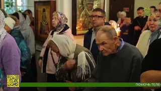 Metropolitan Nicodemus of Ryazan and Mikhailov celebrated the Divine Liturgy at the ancient Holy ...