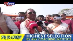 নগাঁৱৰ নেহৰুবালিত ভোগালীৰ উছাহ