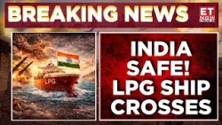 Индия обеспечила безопасность жизненно важного энергетического сообщения: танкер со сжиженным газ...