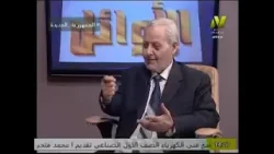 أسرار الإبداع في اللغة العربية أسرار الإبداع في اللغة العربية