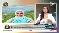 الفنانة داليا إبراهيم تكشف لـ تفاصيل سبب اعتزالها وحقيقة عودتها للتمثيل