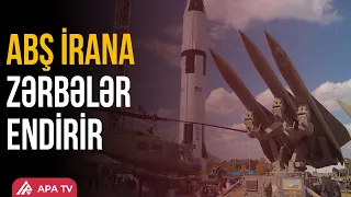 ABŞ SEPAH hədəflərinə zərbələr endirməyə başlayıb | APA TV