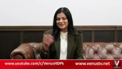 Дебаты с Самаром Низамом, 11.03.2026 | Спутниковый канал VenusHD, Пакистан