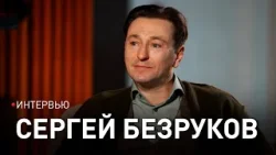 Сергей Безруков об уникальных экспонатах в Минске, Есенине, профессии актера, жене, любви к Беларуси