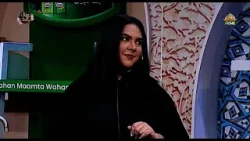 11th Sehri Transmission | Ramzan Pakistan | Cooking Segment | PTV Home 11th Sehri Transmission | Ramzan Pakistan | Cooking Segment | PTV Home
