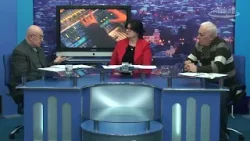 თემა 17 02 2026