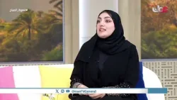 ما أهمية مشاركة الوالدين لأطفالهم في الأنشطة اليومية في تعزيز نموهم النفسي والاجتماعي؟