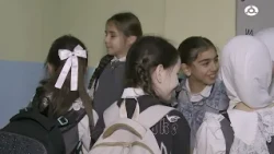 Did You Know? The Work of a School Psychologist