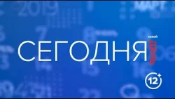 Календарь 06.04.26 Календарь 06.04.26