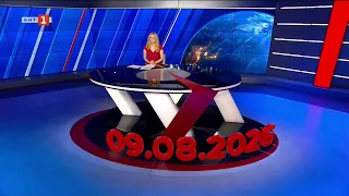 По света и у нас - 09.08.2026, 20:00 по БНТ
